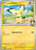 Ethan's Pichu 71 - SV10 Destined Rivals Reverse Holofoil