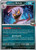 Team Rocket's Arbok 113 - SV10 Destined Rivals