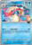 Cynthia's Milotic 53 - SV10 Destined Rivals