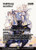 Cecil Harvey Tymna the Weaver - Tymna the Weaver (Showcase) (FCA-018) - FINAL FANTASY: Through the Ages