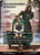 Vayne Carudas Solidor - Fynn, the Fangbearer (Showcase) (FCA-046) - FINAL FANTASY: Through the Ages