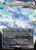 Venat, Heart of Hydaelyn (Borderless) (FIN-329) - FINAL FANTASY