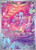 Tinkatink - 216/193 216 - SV02 Paldea Evolved Holofoil (MP)