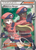 Pokémon Ranger 113/114 - Steam Siege Holofoil (LP)