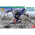Mobile Suit Gundam: HG00 022 GN-0000 00 Gundam - 1/144 Scale Model Kit