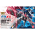 Mobile Suit Gundam: Gundam Age: HGAG 021 Gundam AGE-3 Normal - 1/144 Scale Model Kit