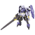 Mobile Suit Gundam: Iron-Blooded Orphans: HGIBO 035 Gundam Kimaris Vidar - 1/144 Scale Model Kit