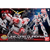 Mobile Suit Gundam: Gundam Unicorn: Mega Size RX-0 Unicorn Gundam (Destroy Mode) - 1/48 Scale Model Kit