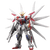 Mobile Suit Gundam: Gundam Build Fighters: HGBF 066 Build Strike Galaxy Cosmos - 1/144 Scale Model Kit