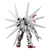 Mobile Suit Gundam: Gundam Build Fighters: HGBF 066 Build Strike Galaxy Cosmos - 1/144 Scale Model Kit
