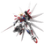 Mobile Suit Gundam: Gundam Build Fighters: HGBF 066 Build Strike Galaxy Cosmos - 1/144 Scale Model Kit