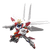 Mobile Suit Gundam: Gundam Build Fighters: HGBF 066 Build Strike Galaxy Cosmos - 1/144 Scale Model Kit