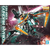Mobile Suit Gundam: Gundam 00: MG GN-003 Gundam Kyrios - 1/100 Scale Model Kit