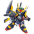 Mobile Suit Gundam: SDCS 18 Tornado Gundam - Model Kit