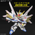 Mobile Suit Gundam: Gundam Seed Freedom - SDCS 21 Mighty Strike Freedom Gundam - Model Kit
