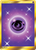 Psychic Energy 162/149 - Sun  Moon Holofoil (LP)