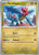 Druddigon 71 - SV White Flare Reverse Holofoil