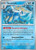 Samurott 23 - SV White Flare Holofoil
