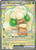 Whimsicott ex - 157/086 157 - SV White Flare Holofoil