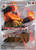 Emboar - 098/086 98 - SV White Flare Holofoil