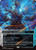 Celestial Colonnade (0007) (Borderless) (EOS-007) - Edge of Eternities: Stellar Sights