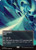 Mutavault (0073) (Borderless) (EOS-073) - Edge of Eternities: Stellar Sights