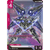 Gundam Card Game: Newtype Rising - Booster Box (GD01)