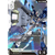 Gundam Card Game: Newtype Rising - Booster Box (GD01)