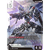 Gundam Card Game: Newtype Rising - Booster Box (GD01)
