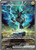 Zekrom ex - 166/086 166 - SV Black Bolt Holofoil