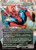 Spectacular Spider-Man (Borderless) (SPM-014) - Marvel's Spider-Man