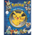 Pokemon: Seek and Find - Pikachu
