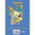 Pokemon Adventures: Volume 2 - Collector's Edition