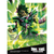Dragon Ball Super TCG: Fusion World - Official Card Case & Sleeves Set 04 - Broly