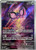 Pecharunt - 129 (Pokemon Center Exclusive) 129 - SV Scarlet  Violet Promo Cards Holofoil