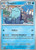 Quagsire - 156 156 - SV Scarlet  Violet Promo Cards Holofoil
