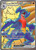 Cynthia's Garchomp ex 204 - SV Scarlet  Violet Promo Cards Holofoil
