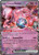 Team Rocket's Mewtwo ex 205 - SV Scarlet  Violet Promo Cards Holofoil