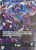 Buggy (English Version 2nd  Anniversary Set) (OP09-042) One Piece Promotion Cards Foil