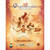 Capharnaum: The Tales of the Dragon-Marked RPG