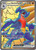 Cynthia's Garchomp ex 204 - SV Scarlet  Violet Promo Cards Holofoil (LP)