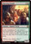 Cheering Crowd (SPM-126) - Marvel's Spider-Man Foil
