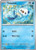 Oshawott 21 - SV White Flare