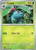 Ivysaur - 002/132 2 - ME01 Mega Evolution Reverse Holofoil