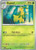 Bayleef 9 - ME01 Mega Evolution