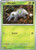 Nincada 16 - ME01 Mega Evolution