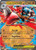 Mega Lucario ex - 077/132 77 - ME01 Mega Evolution Holofoil
