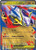 Mega Latias ex - 100/132 100 - ME01 Mega Evolution Holofoil