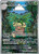 exeggutor - 135/132 135 - ME01 Mega Evolution Holofoil