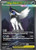Mega Absol ex - 180/132 180 - ME01 Mega Evolution Holofoil